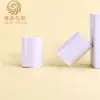 Artículos en stock tapa de botella blanca de plástico de 28 dientes cubierta protectora para producto de cuidado de la piel set de suero botella cubierta cilíndrica de plástico material de embalaje