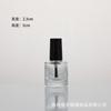 Frasco de Esmalte de Vidro Transparente Cosméticos 10ml Manicure e Cuidado das Unhas Lote com Pincel Frasco de Vidro Reembalado Atacado Transfronteiriço