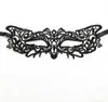 Suministro Exclusivo Transfronterizo de Máscaras de Encaje Party Queen, Máscaras de Baile de Máscaras sin Estructura, Antifaces Sexys Novedosos para Halloween