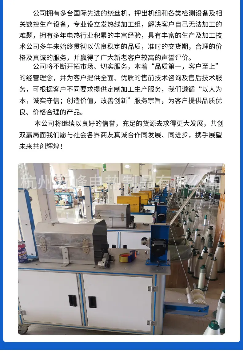 详情_04