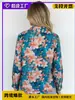 2026 Nueva Camisa Elegante de Comercio Exterior Transfronterizo para Mujer, Estampada, de Primavera y Otoño, Cuello Solapa, Manga Larga, Holgada, Tallas Grandes