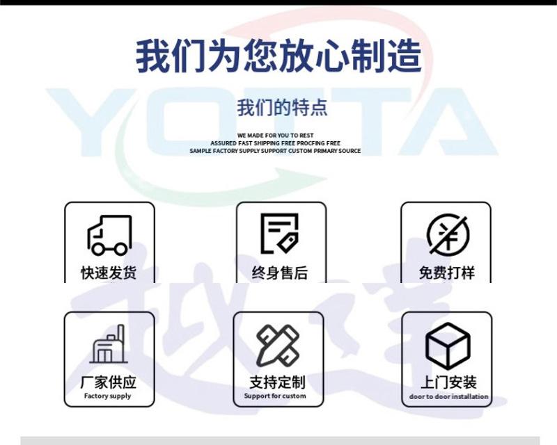 详情页_04.jpg