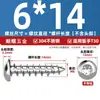 Tornillos autorroscantes de cabeza redonda y avellanada Torx de acero inoxidable ISO7380 para paneles de muebles M2-M6 con tornillos de seguridad post