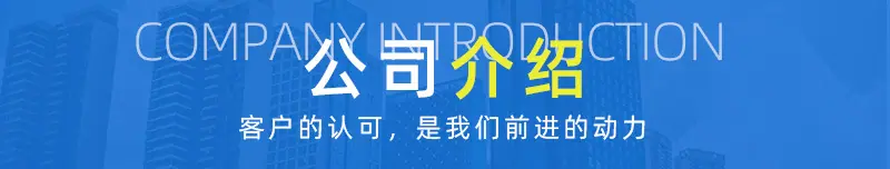 详情_05.jpg