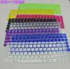 Para Lenovo 14 polegadas película de teclado para notebook cor silicone película de teclado para notebook atacado grande favoravelmente