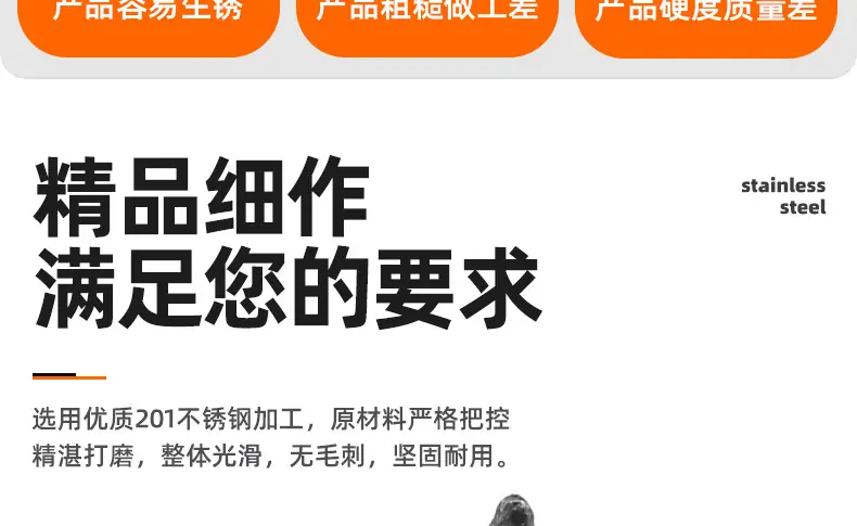 黑色201不锈钢BA十字大圆头自攻螺丝_03_02.jpg