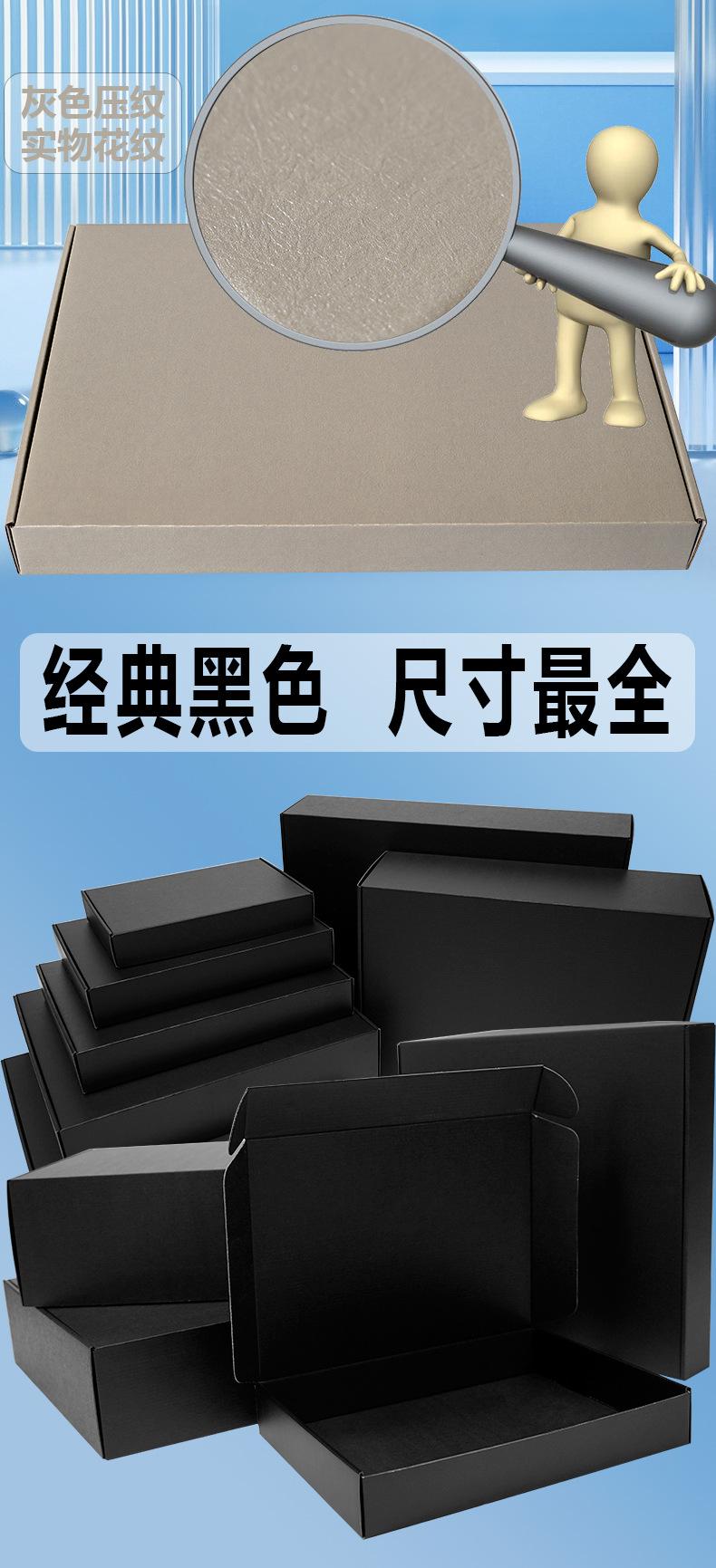 压纹蓝底详情_04.jpg