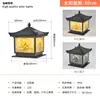 Lámparas Zhongshan Guzhen Lámpara de Jardín de Aleación de Aluminio para Exteriores Lámpara Solar Clásica China para Poste de Puerta Solar