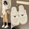 Mules Peludos de Mujer con Punta Cerrada, Moda para Exteriores, Forro de Felpa, Mules Planos de Piel de Conejo para Otoño e Invierno, Pantuflas Blancas de Algodón, Antideslizantes