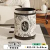 Lixeira de Couro Retrô Americana Atacado Luxo Leve Doméstica Grande Capacidade Sala de Estar Grande Capacidade Quarto Cozinha Cesto de Papel Celebridade da Internet