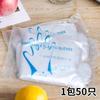 Guantes Desechables en Varios Tamaños, Protección Especial para Manos para Cocinas Comerciales, para Catering, Alimentos y Uso DomésticoTt1
