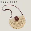 Dropshipping Nuevo Estilo Simple Casual Bolso Tejido a Mano de un Hombro Hueco Semicírculo Vacaciones en la Playa Bolso de Dama