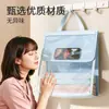 Cesta impermeable para ducha, bolsa de almacenamiento para ropa, organizador de baño, almacenamiento para cuarto de ducha, bolsa de almacenamiento a prueba de polvo para ropa para dormitorios