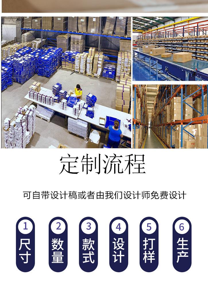 文创胶布_35.jpg