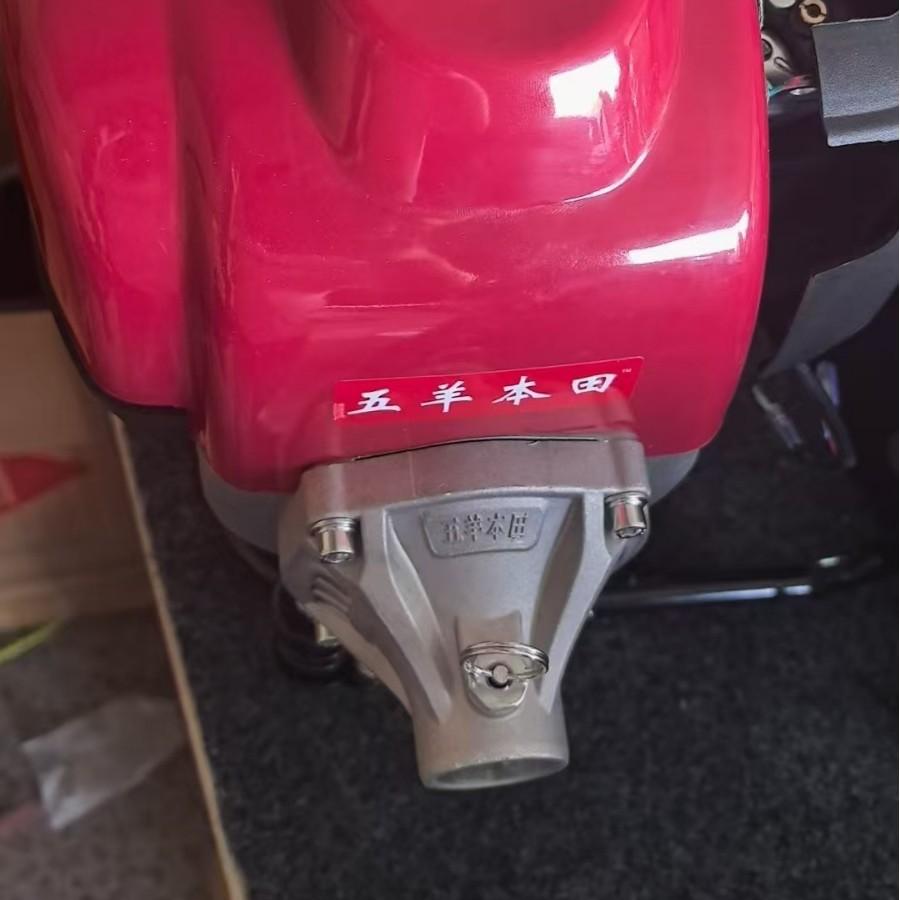 2025-06-04 15:09:35.jpg