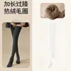 Calcetines altos de otoño e invierno, calcetines largos para mujer engrosados y forrados de felpa, calcetines hasta el muslo protectores de rodilla, calcetines de rizo estilo primavera y otoño