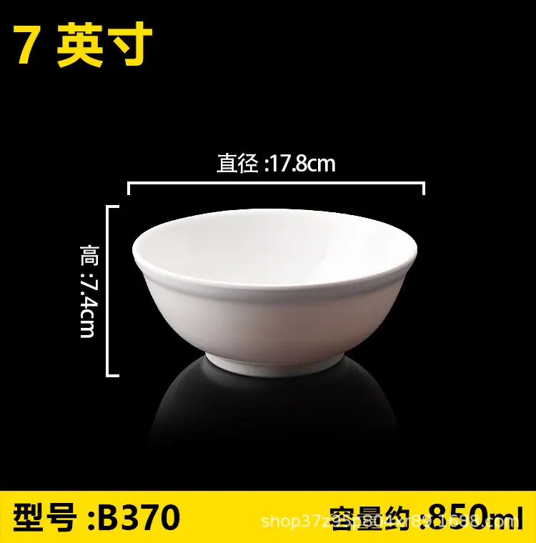 详情图片_27.jpg