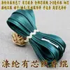 Fita de Acabamento com Rosca de 3mm com Núcleo de Cordão de Algodão, Colete Estilo Chinês, Traje Tang, Cheongsam, Hanfu, Fita de Acabamento com Núcleo de Linha com Bordas Prensadas