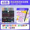 Plumón acrílico de doble punta con glitter transfronterizo, bolígrafo de acuarela para arte de punta suave de doble color, plumón fluorescente glit