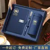 Tazas de Souvenir para Empresas, Cajas de Regalo con Cuadernos, Regalos Personalizados para el Regreso a Clases, Souvenirs Corporativos Prácticos, Pequeños Regalos