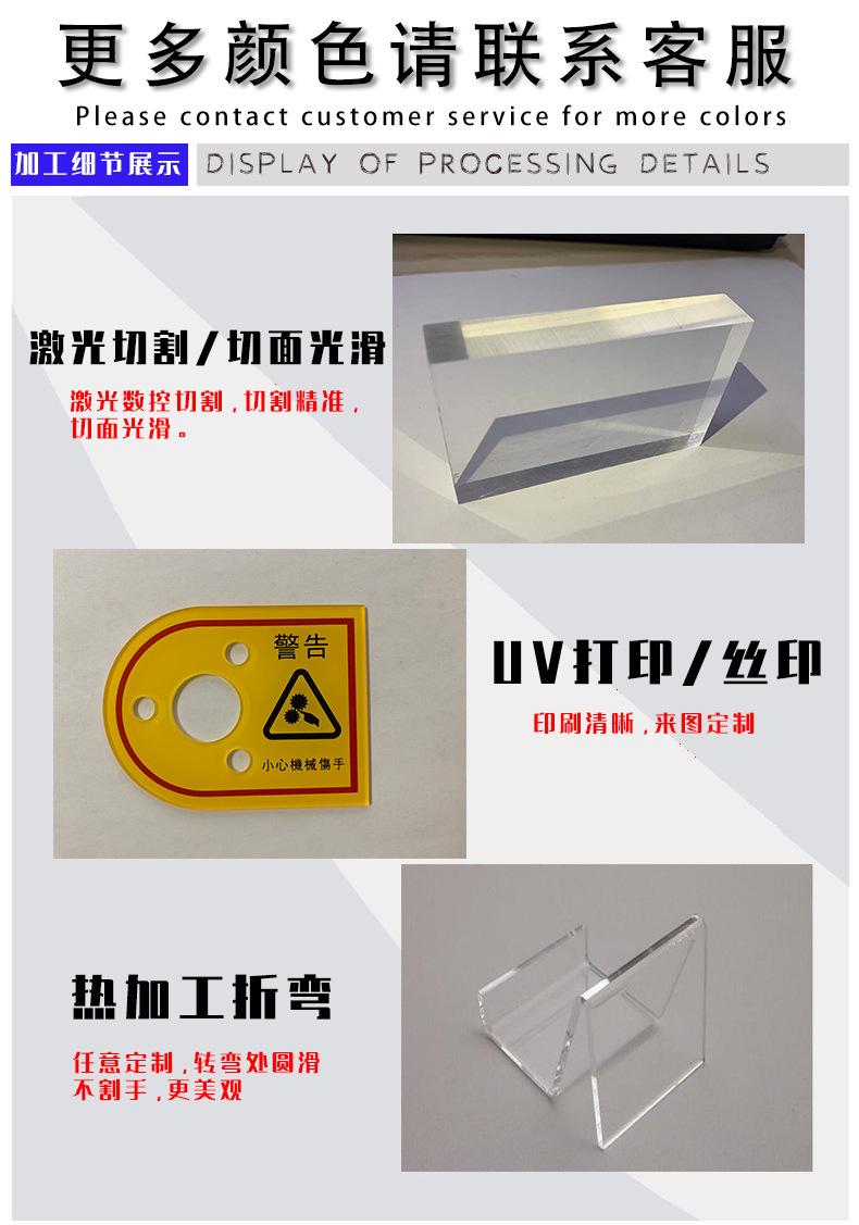改字体_06