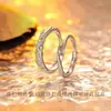 Novos Anéis de Casal Lone Star Encounter para Homens e Mulheres, Design de Nicho de Estrela, Par de Anéis, Presente de Dia dos Namorados Chinês para Namorada