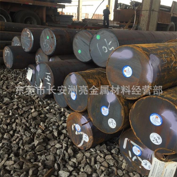 QQ截图20170403114935