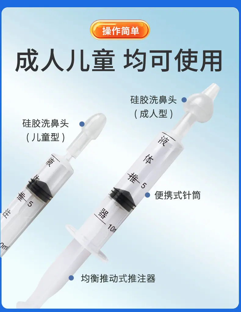 详情_07.jpg