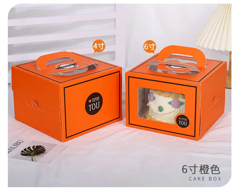 手提盒 (32).jpg