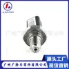 8200579287 5Ws40208 8200397346 Es Adecuado para Sensor de Presión del Riel de Combustible de Renault Megane