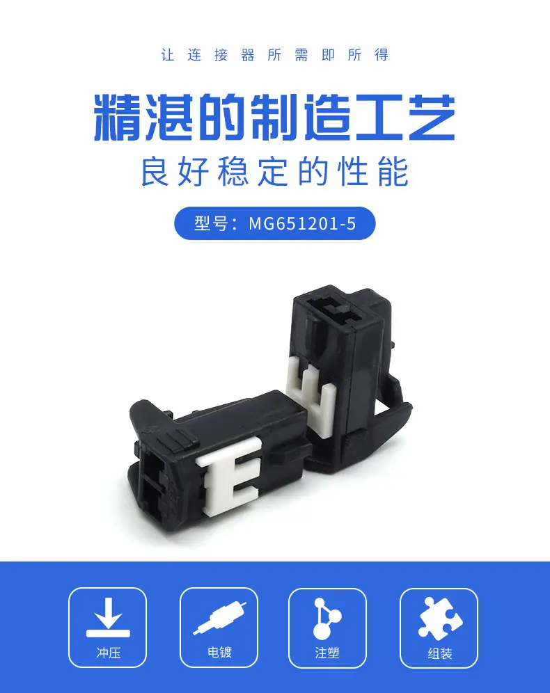 MG651201-5描述图_01.jpg
