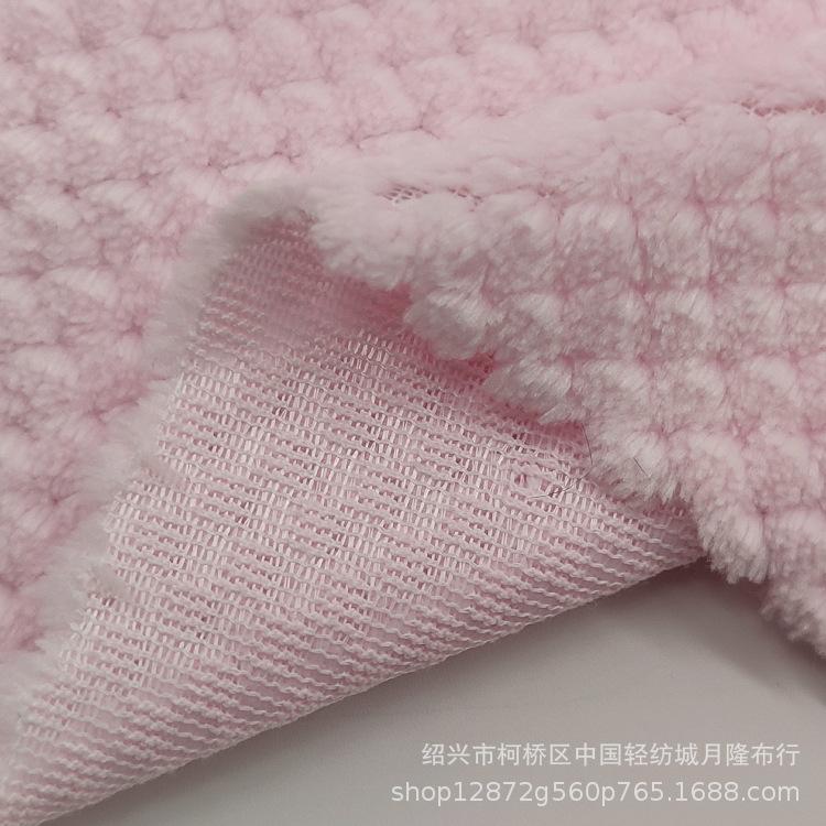 法兰绒小菠萝格FCR-1021