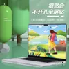 Película HD AR antirreflectante adecuada para Macbook Pro 13.3 / Air 13.6 pulgadas M5 Adsorción electrostática Protector de pantalla