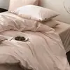 Sensación de alta gama~Juego de cuatro piezas de jacquard 100% algodón de alto número de hilos, ropa de cama de satén de algodón de fibra larga simple y de lujo ligero