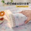 Juego de Sábanas de Algodón 100% de Grado Materno e Infantil con Encaje de Borlas, Juego de Sábanas de Gasa de Doble Capa Ultra Suave tipo Nube para Dormir sin Ropa 3