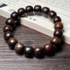 Estilo de Drenaje Plano Colección de Cuentas Estilo Antiguo Sándalo Morado Palo de Rosa Amarillo Sándalo Verde Pulsera de Círculo Único