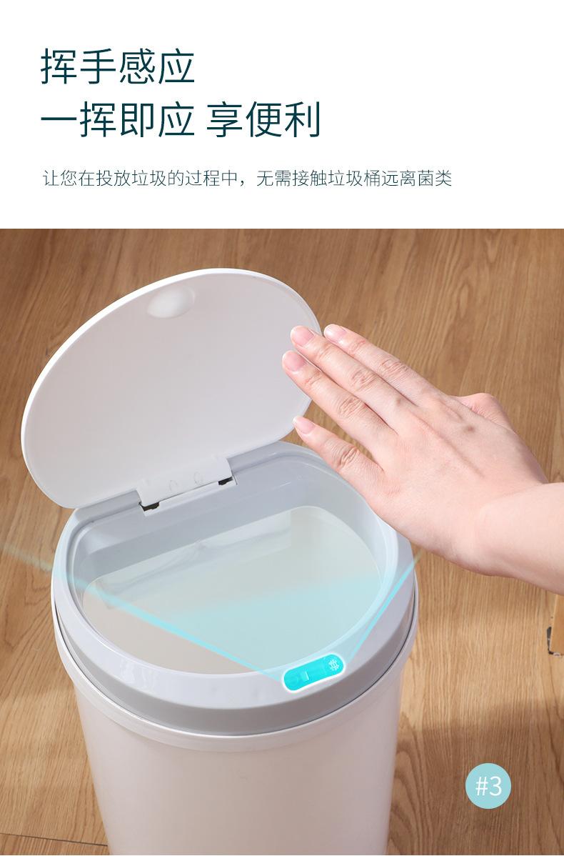 大圆形垃圾桶_11