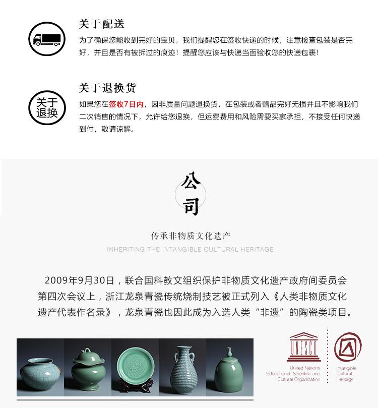 空山新雨---品茗杯_19.jpg
