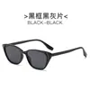 Gafas de Sol Pequeñas Transfronterizas Nuevas 2026, Gafas de Sol Retro Ojo de Gato para Mujer, Modernas y Versátiles, Gafas de Estilo Callejero Europeo y Americano