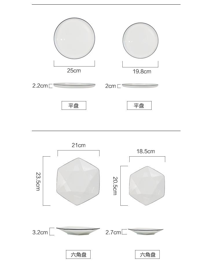 线盘_03.jpg