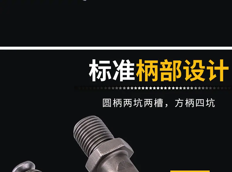 详情图_09.jpg