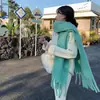 Bufanda Grande Suave de Color de Moda 2022 Envolvente de Invierno Exterior Engrosada de Color Sólido Bufanda de Imitación Cachemir