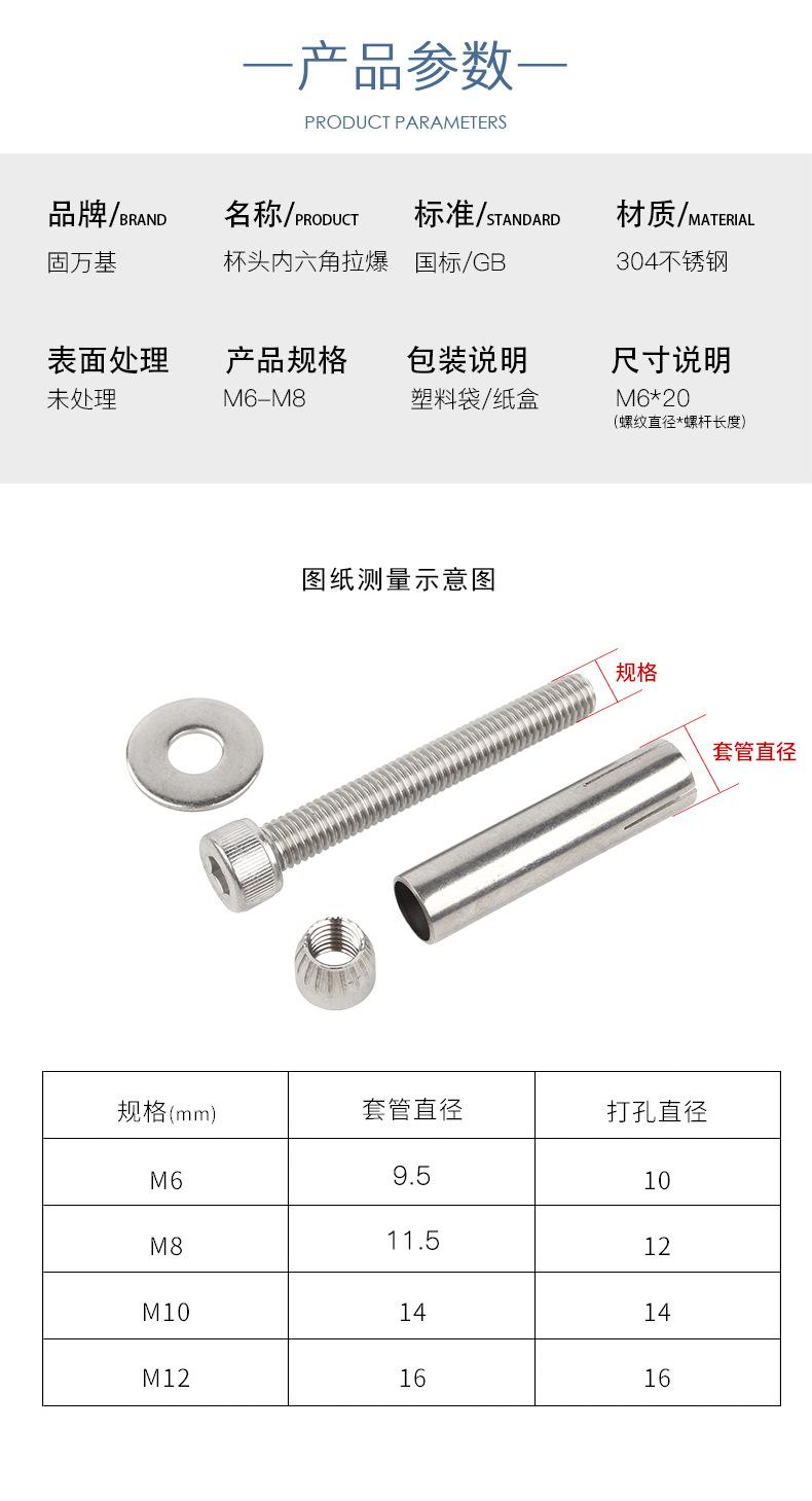 详情_03.jpg