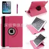 Adequado para Capa Protetora Ipad10 Capa Protetora Pad 11 polegadas Rotação de 360 Graus Capa para Tablet 10.2 Caderno 9.7