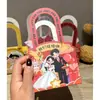 Caja de Dulces de Boda de Dibujos Animados, Caja de Empaque de Dulces de Boda, Caja de Azúcar de Mesa, Certificado de Crayon Shin-Chan, Caja de Dulces de Compromiso
