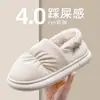 Pantuflas de algodón para hombre para invierno en interiores con tacto cómodo, cálidas, de suela gruesa, para uso en casa, rellenas de plumón, zapatos de algodón impermeables, adecuados para que las mujeres los usen afuera