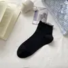 Calcetines Cortos de Algodón Peinado Transpirables Absorbentes del Sudor Estilo Universitario Versátil con Volantes en Forma de Corazón Estilo Japonés para Mujer