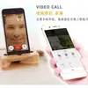 Soporte Amplificador de Teléfono Móvil de Bambú y Madera con Base de Madera, Amplificador Universal para Personas Perezosas y Tablets