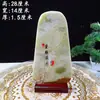 Pedra Bruta de Jade Afegão Natural Pedra Ornamental Pedra Estranha Decoração de Sala de Estar Escritório Guardião da Casa Ornamento de Mesa Aniversário Chinês