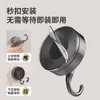 Gancho de ventosa sin costuras, sin agujeros, resistente al vacío, adhesivo de gran capacidad de carga, para puerta de cocina, baño, pared trasera, inodoro, adhesivo